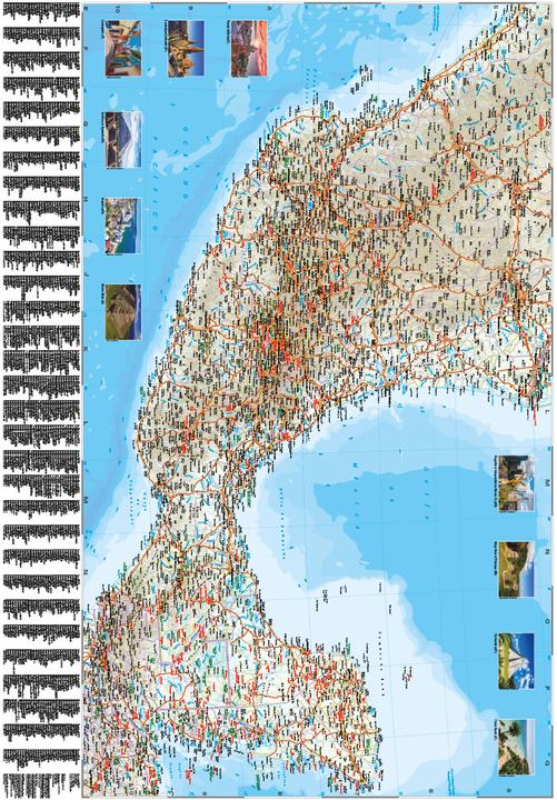 Immagine prodotto mappa Messico 1 : 2.250.000 2250000