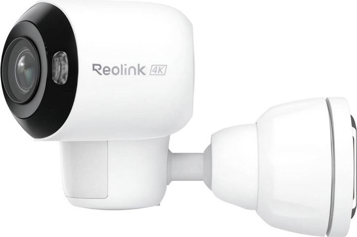 Produktbild Reolink Argus 4 Pro (5120 x 1440 Pixel)