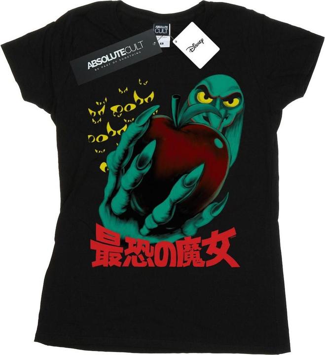 Image du produit Disney - T-shirt MOST DANGEROUS - Femme (XL)
