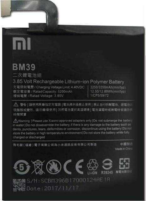 Produktbild CoreParts Battery for Mi Mobile (Akku, Xiaomi Mi 6)