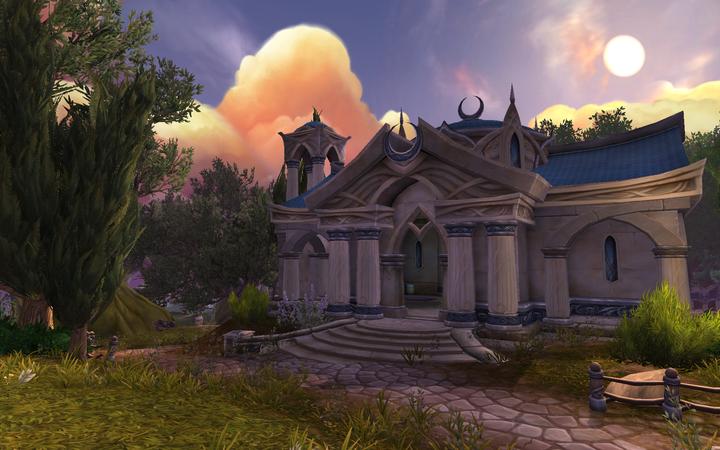 Actual product image Activision World of Warcraft : Legion (PC, DE)