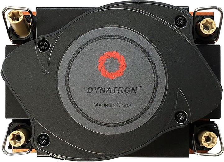 Immagine prodotto Intertech N-3 1U attivo Intel Socket LGA 4189 (27 mm)