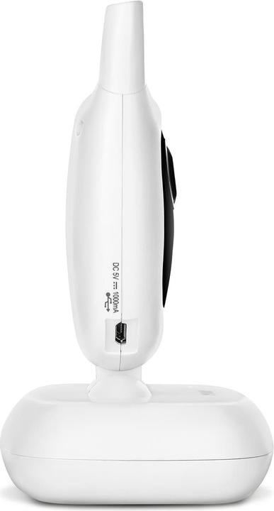 Actual product image Reer BabyCam L (Video & Audio, 300 m)