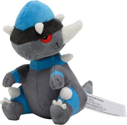 Image du produit Pokémon Peluche Rampardos Sitting Cuties - 13 cm (13 cm)