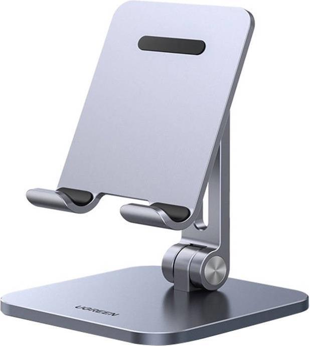 Image du produit Ugreen LP134 Support de tablette métallique pliable