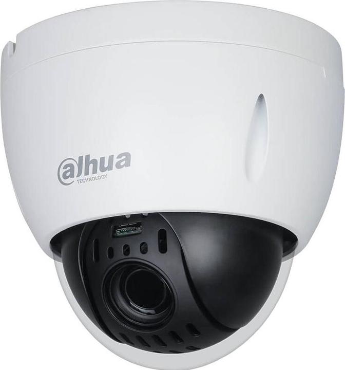 Actual product image Dahua CCTV 2MP 16x Starlight HDCVI PTZ Camera, DH-SD42216DB-HC