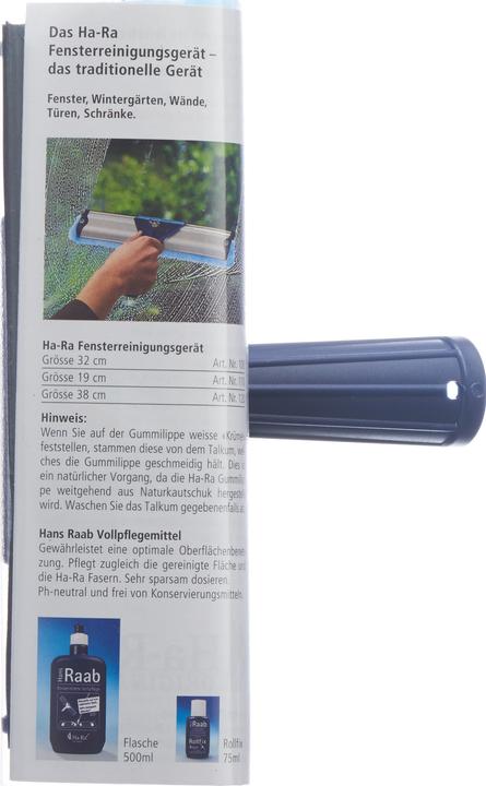 Actual product image Ha-Ra Standard (1 pcs.)