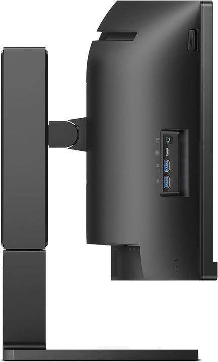 Immagine prodotto Philips 45B1U6900C (5120 x 1440 pixel, 44.50")