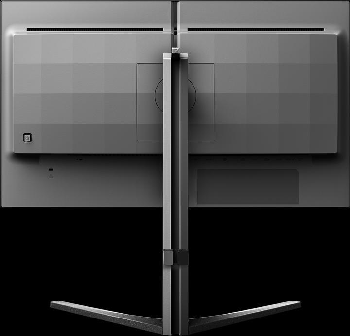 Actual product image Philips 25M2N5200P (1920 x 1080 pixels, 24.49")