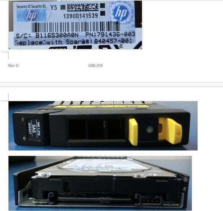 Image du produit HPE Hewlett-Packard DRV 1.2TB HDD 6G SAS SFF (1.20 To, 2.5")