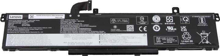 Actual product image Lenovo 5B10W13958 (6 Cells, 8095 mAh)