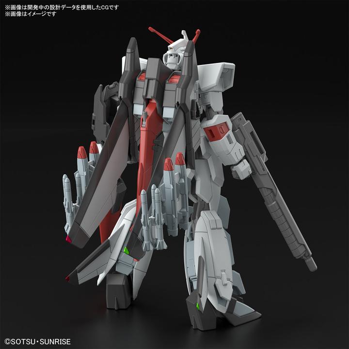 Actual product image Bandai GUNDAM - HG 1/144 Murasame Kai - Model Kit