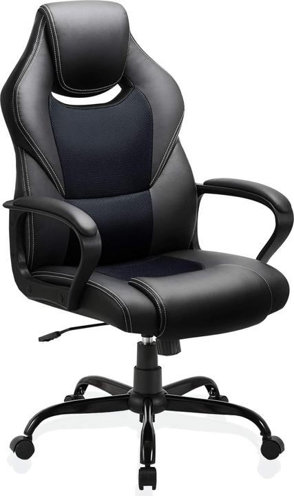 Actual product image Basetbl Desk chair