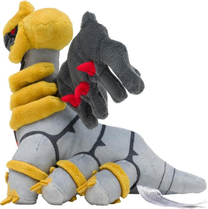 Actual product image Pokémon Giratina Sitting Cuties Plush - 22 cm (22 cm)