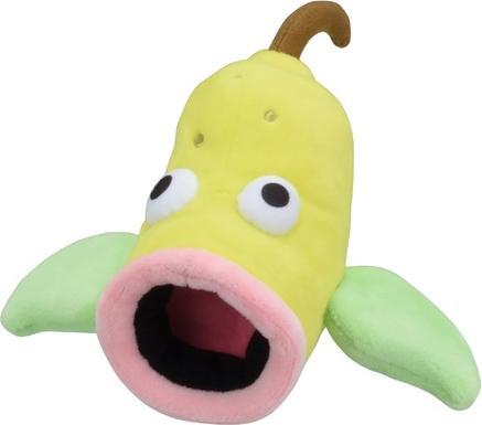 Immagine prodotto Pokémon Peluche Weepinbell Sitting Cuties - 12 cm (12 cm)