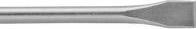 Actual product image Bosch Professional Zubehör PRO SDS plus-4C flat chisel, 20 x 250 mm (20 mm)