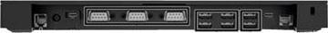 Immagine prodotto HP Elitepos Basic I/O Connect Bas (Porta di attracco (proprietaria), 1 Porti)