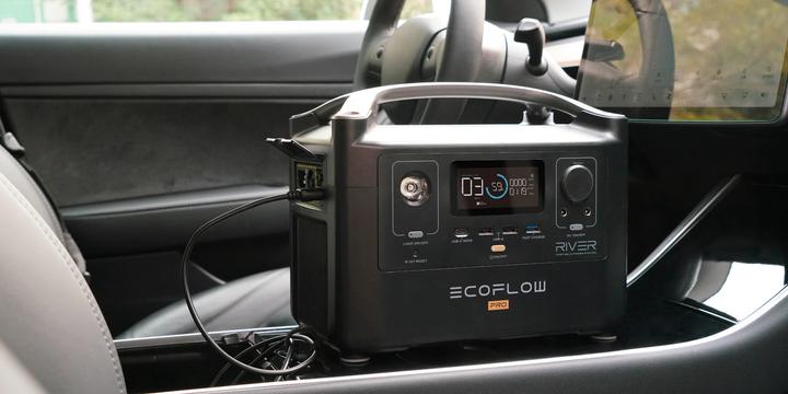 Produktbild EcoFlow River Pro (720 Wh, 7.60 kg)