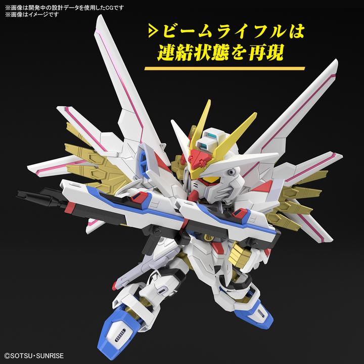 Produktbild Bandai GUNDAM - SD Gundam Cross Silhouette Mighty Strike Freedom - Model Kit