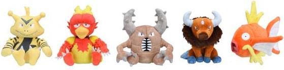 Actual product image Pokémon Castform (Snowy Form) Sitting Cuties Plush - 14 cm (14 cm)