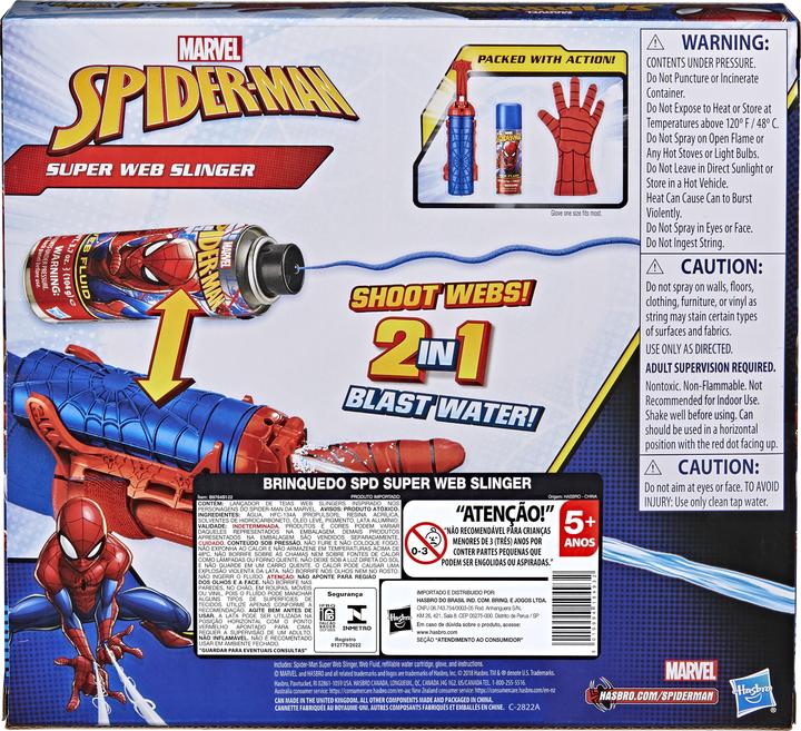 Actual product image Hasbro Spiderman Net Set