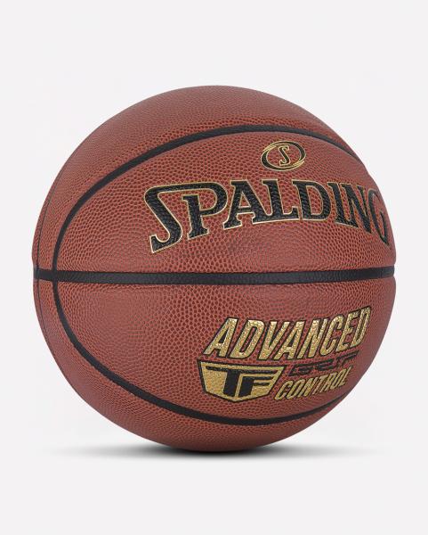 Produktbild Spalding Basketball Advanced Grip Control