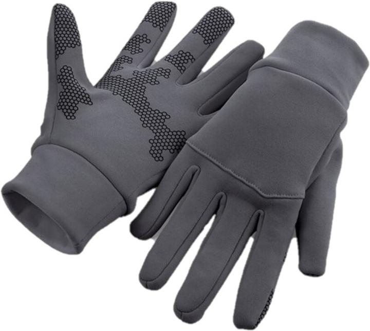 Beechfield Sports Tech Handschuhe Softshell