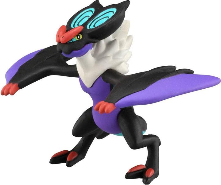 Produktbild Takara Tomy Pokemon - UHaFnir Moncollé