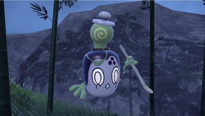 Produktbild Nintendo Pokémon Purpur + Der Schatz von Zone Null - Erweiterung (Switch, DE)