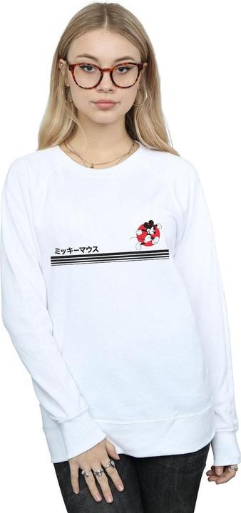 Actual product image Disney Womens/Ladies Mickey Mouse Running Sweatshirt (XXL)
