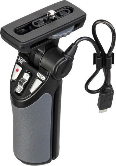 Actual product image Sony GP-VPT1 (Metal)