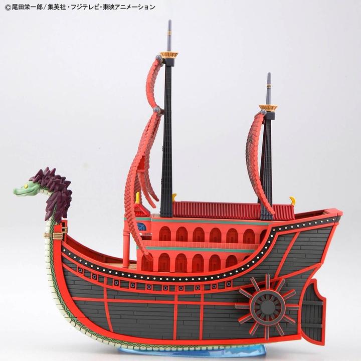 Produktbild Bandai One Piece Nine Snake Pirate Ship #06