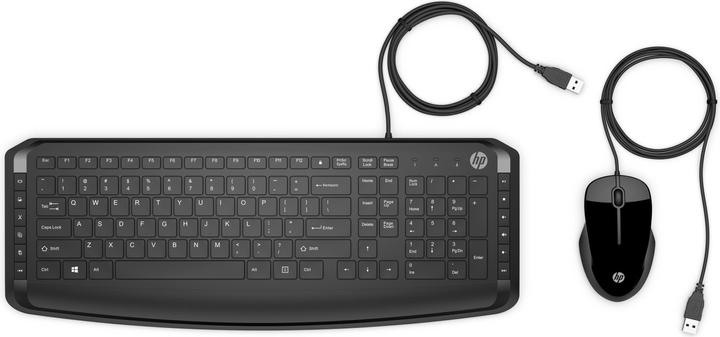 Actual product image HP Pavilion 200 (CH, Cable)