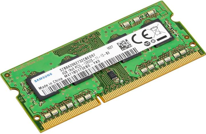 Immagine prodotto HP Modulo di memoria Hewlett-Packard 4GB PC3L (DDR3-RAM)