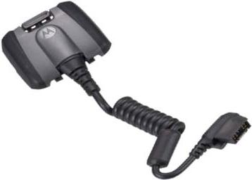 Actual product image Zebra RS507 TETHERED MODULE