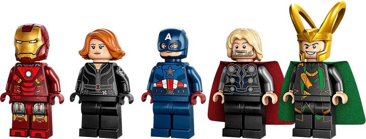 Actual product image LEGO The Avengers' Quinjet (76248, LEGO Marvel)