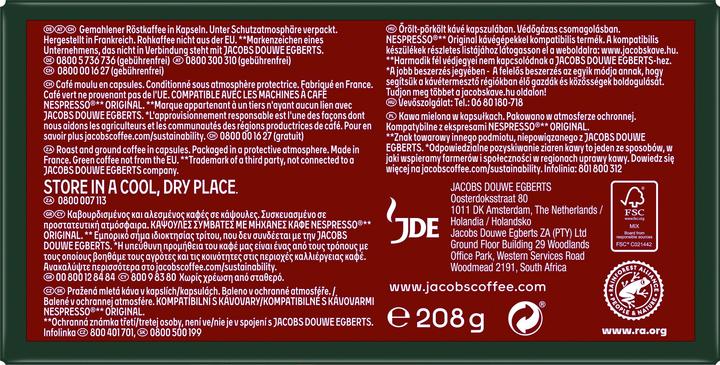 Actual product image Jacobs Lungo 6 Classico (1 x Port.)