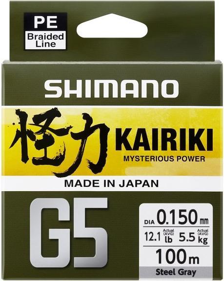 Produktbild Shimano Kairiki G5 (10.40 kg, 0.20 mm)
