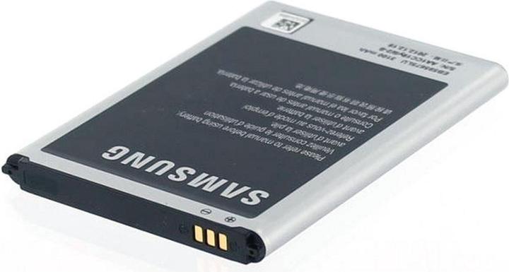 Actual product image Samsung Original battery for N7100 Galaxy Note II