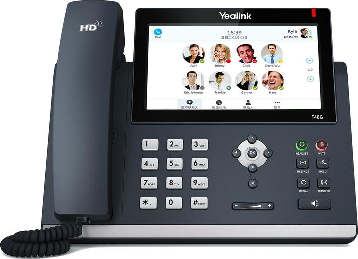 Image du produit Yealink SIP-T48G Skype for Business