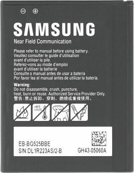 Produktbild Samsung Inner Battery Pack
