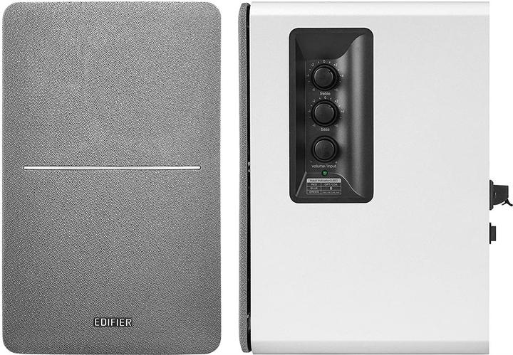Produktbild Edifier Studio R1280DB (1 Paar, 42 W)