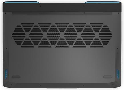Image du produit Lenovo LOQ RTX 4060 (15.60", AMD Ryzen 7 7840HS, 16 Go, 1000 Go, CH)