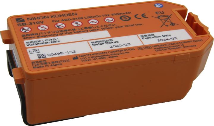 Nihon Kohden Original Lithiumbatterie Defibrillator Cardiolife AED3100 - SB310V (15 V)