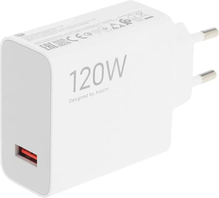 Produktbild Xiaomi Combo (120 W)