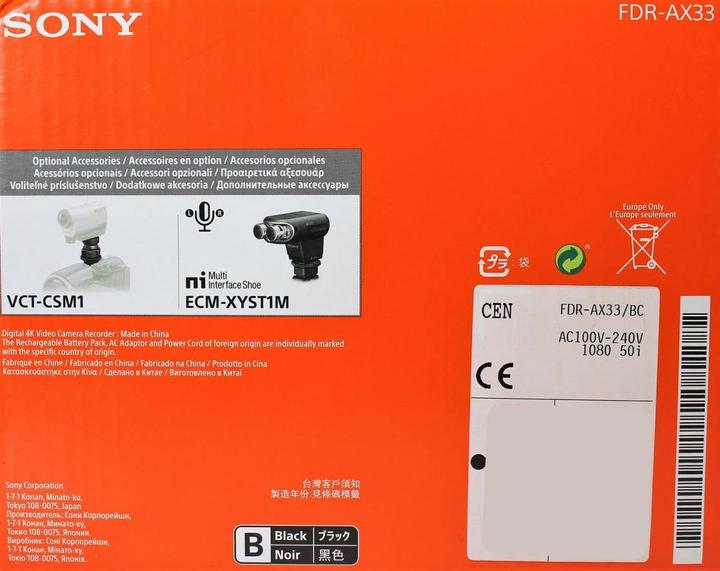 Produktbild Sony Fdr Ax33 (8.29 Mpx, 25p, 10 x)