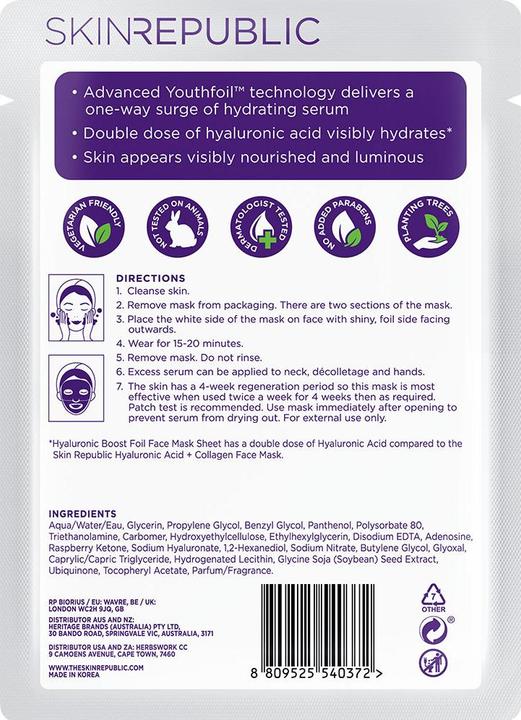 Produktbild Skin Republic Youthfoil (25 ml)