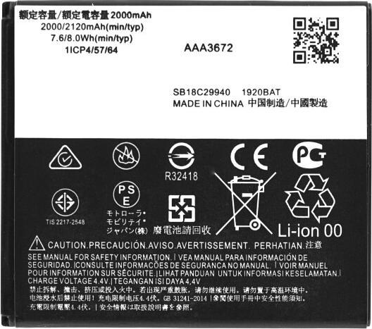 Produktbild OEM MPS Akku JE30 für Motorola Moto E5 Play