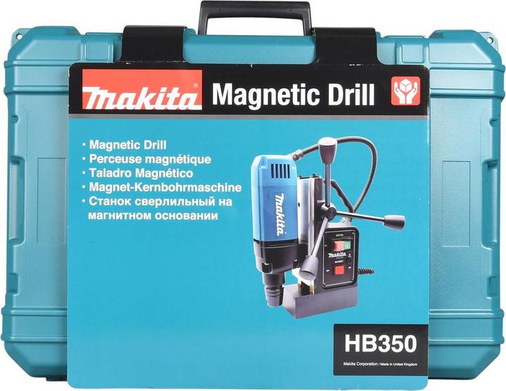 Actual product image Makita Magnetic drilling machine (Electrical connection)
