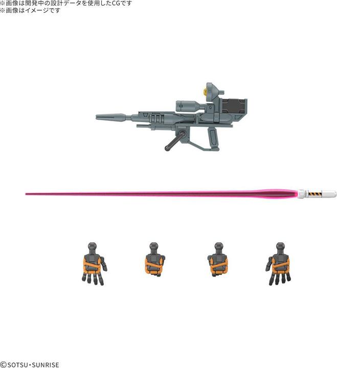 Image du produit Bandai MK Gundam HG Guncannon Light Type 13cm
